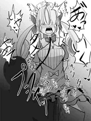 潮吹きするまで手マン責めされる湊あ◯あちゃん