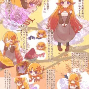 妖精さんを瓶詰めにして出来立てうんちを堪能する