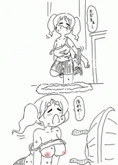 まろびで
