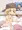 すわっ