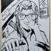 色紙