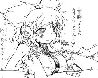 S気味な神子様に持ってる棒で首筋をヒタヒタ責められながらパイズリで射精したい