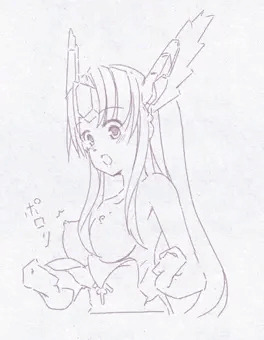 リース