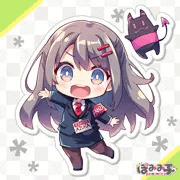 あずなちゃん👿