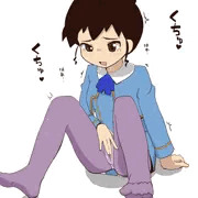 カオルちゃん