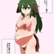 マタニティ響子