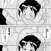 今週の浦安