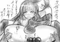 そんなに拡げないで！（次作・オリジナル小説イメージ）