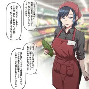 モブ子人妻さん⑨