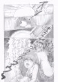 物体Ｘ(エックス)－キョウコ－（抜粋）