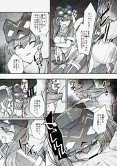Skeb：マスカレ