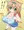 うちの娘がJSだった件。
