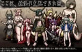 あやかしはんと〜悪鬼羅刹と八咫烏〜
