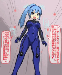 エリート潜入員、データを当てにし過ぎて終了