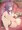【GIF】マコト H