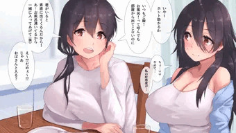引きこもり幼なじみのお世話係