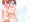隣のお姉ちゃんと二人で・・・