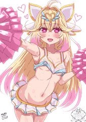 チアアルカナちゃん