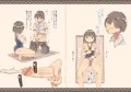 感情が薄いからなんでも言うこと聞いてくれる幼なじみ