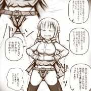 無知ムチ金田さんまとめ2