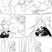 天然JKその6