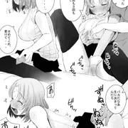 看板娘