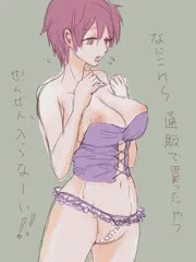 落書き