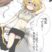 ソノラ