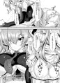 C99新刊　セクサロイドの居る性活―シオン編―