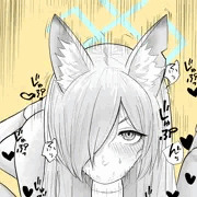 カンナ