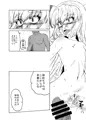 【宣伝】東方エロコピ本まとめ