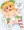 ニジエたん