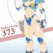 ポリスボーグ373さん！