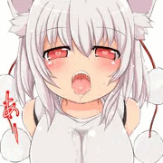 お口にほしいです