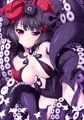 【C95新刊】FGO illustrators vol.01