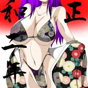 賀正イラスト
