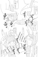 記念日シリーズ