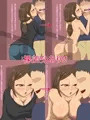 ねっとり絡み合う人妻との一時