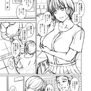 冬コミ新刊の下描き