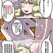 繭