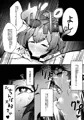【C94新刊】カルテイラ本