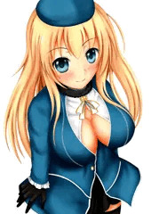 愛宕さん