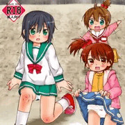 「ろり病でも♥がしたい！」表紙＆内容紹介