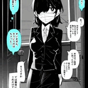 催眠でなにか