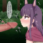 カスミ…