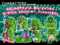 モン娘征服記バトルオーク　予告
