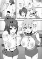 (C103新刊)　なま決闘しましょ