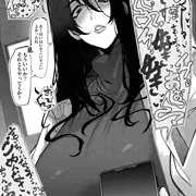 家入硝子さんの音声を本人に聞かせただけの話
