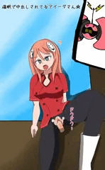 アイーダさんと催眠エッチして中出し