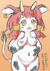 うしちち